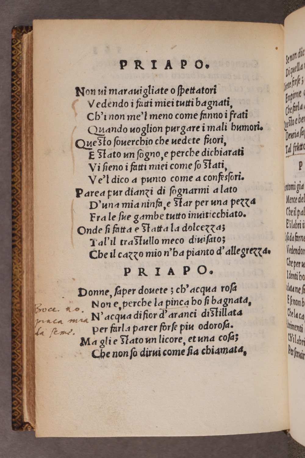 Folio 161 verso
